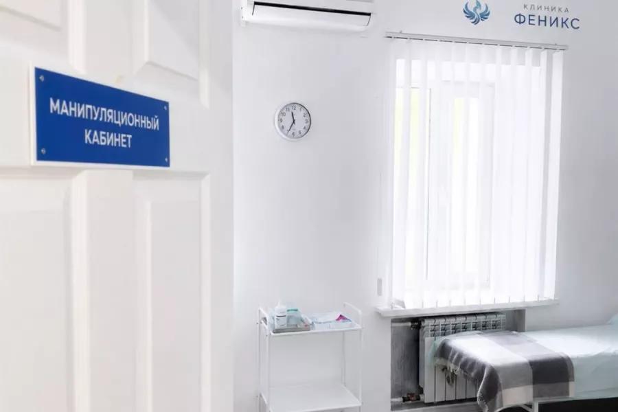 Наркологическая помощь в Губахе